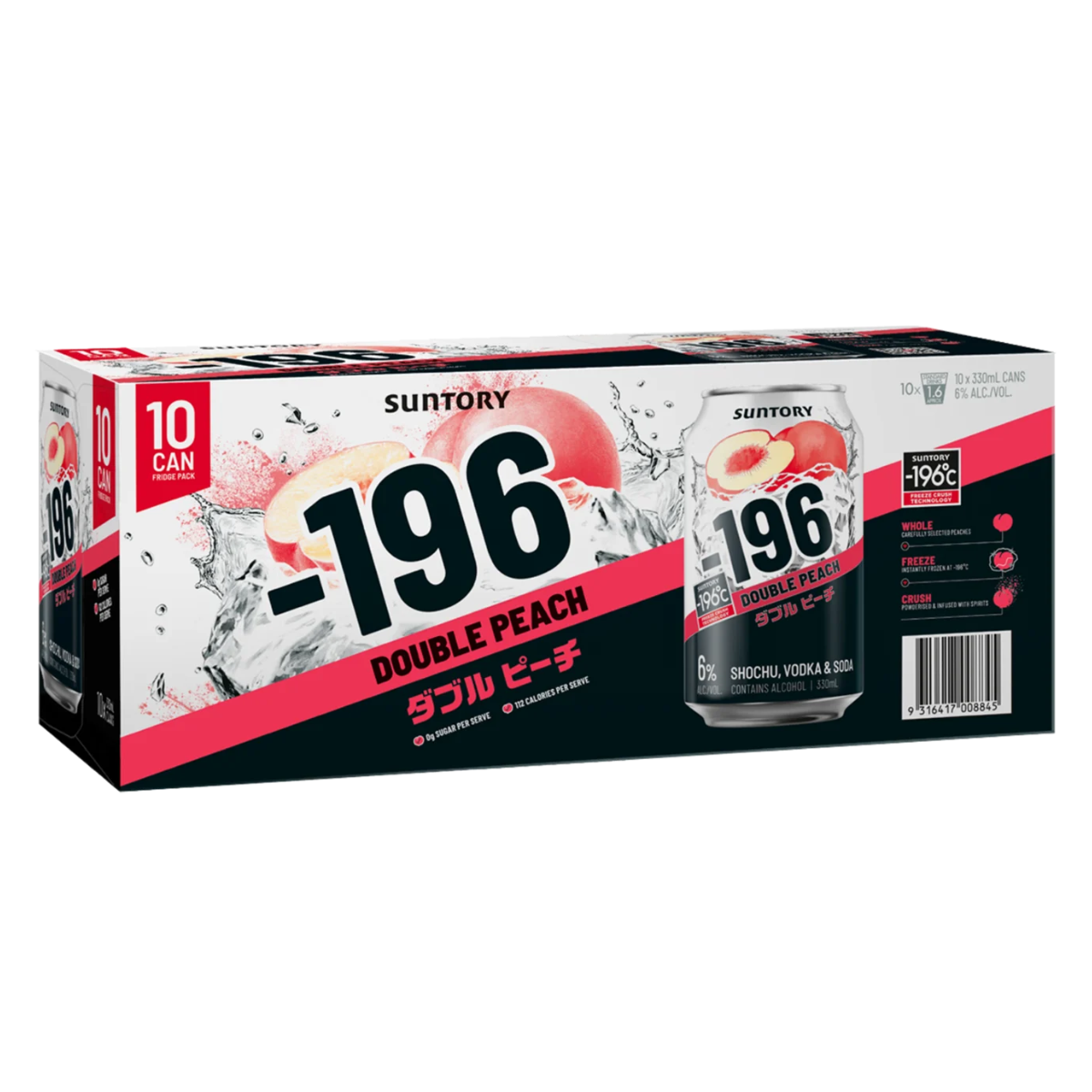 -196 Double Peach 10 PACK X 330ML Cans