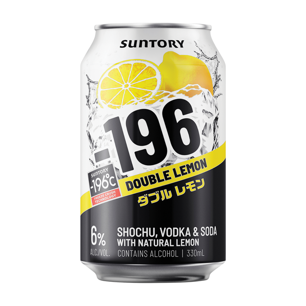 '-196 Double Lemon 330ml Can