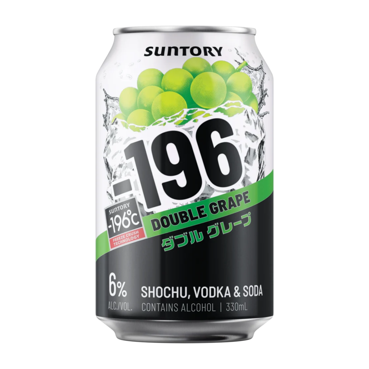 '-196 Double Grape 330ml Can