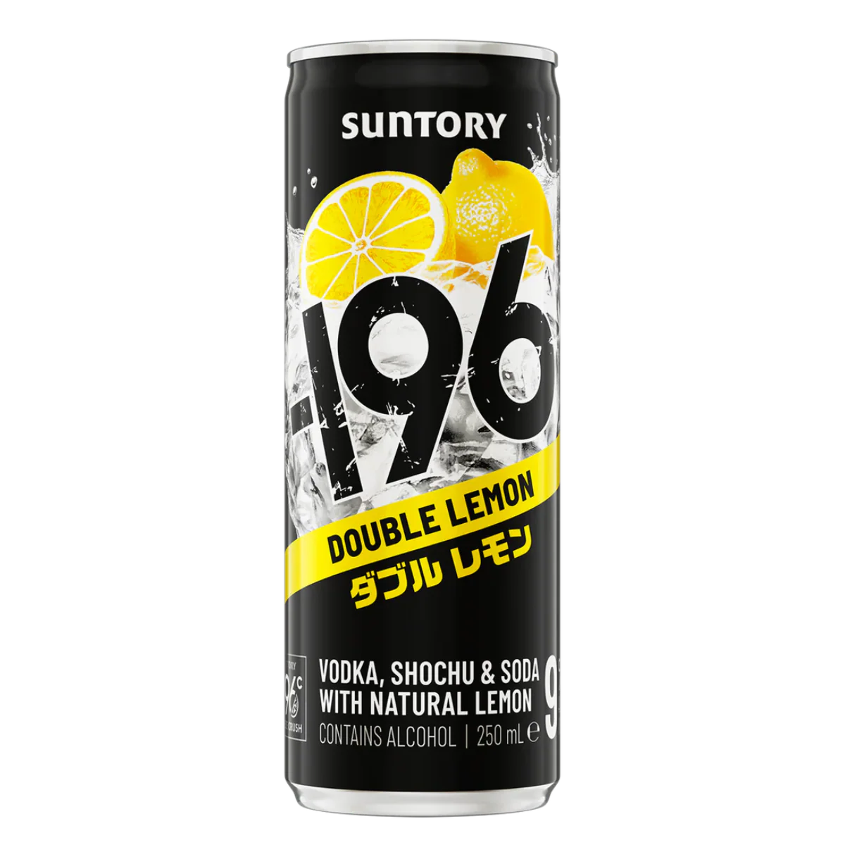 '-196 Double Lemon 9% 250ml Can
