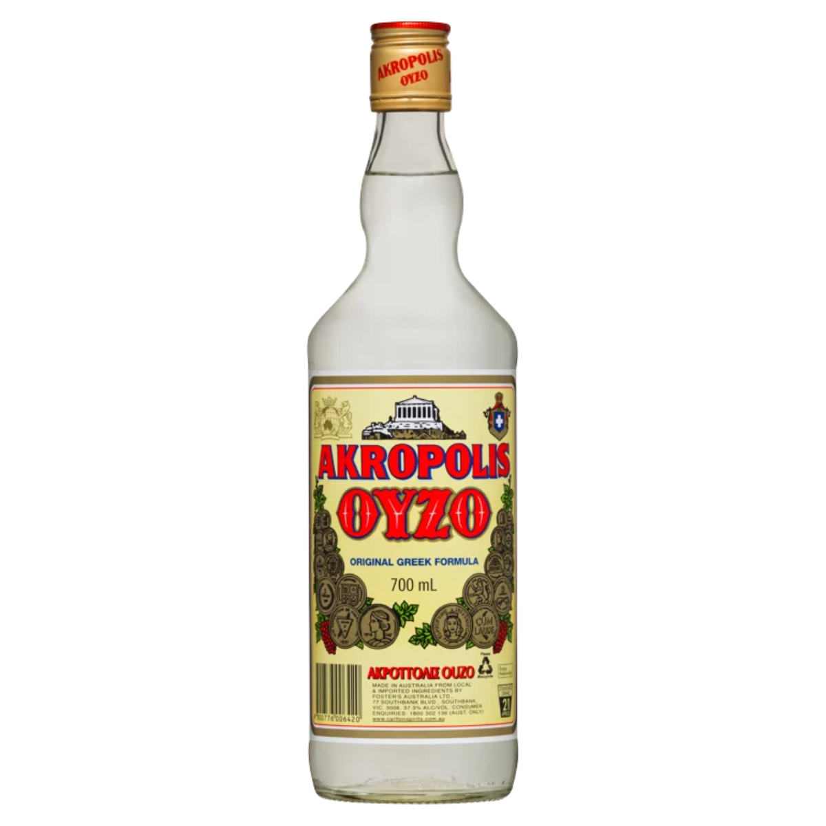 Akropolis Oyzo 700ml